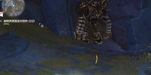 原神层岩巨渊最新爆料,揭秘原神神秘地下世界  第2张