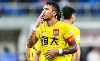 恒大新闻最新爆料,揭秘恒大集团债务危机背后的真相 第3张 恒大新闻最新爆料,揭秘恒大集团债务危机背后的真相 第3张