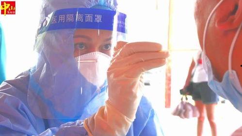 青田主播爆料视频最新一期,揭秘一期精彩内容 第2张 青田主播爆料视频最新一期,揭秘一期精彩内容 第2张